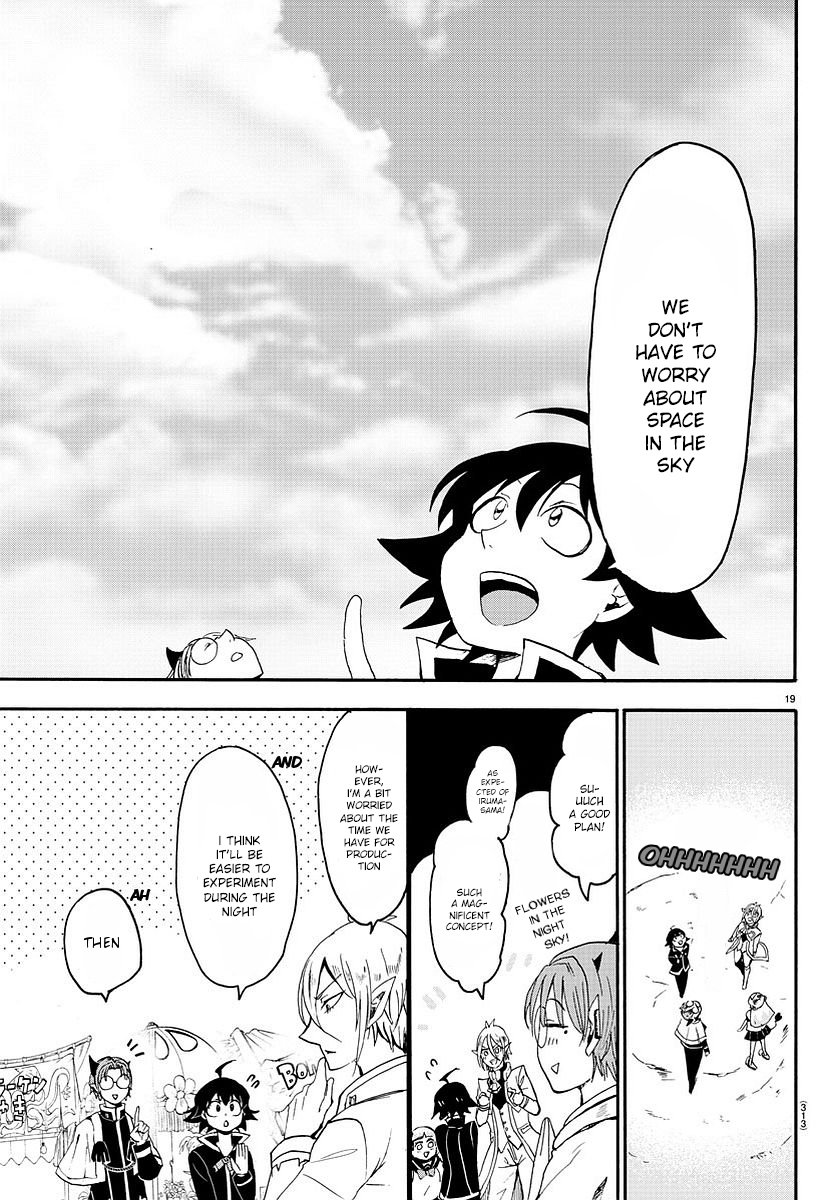 Mairimashita! Iruma-kun, Chapter 24 image 20